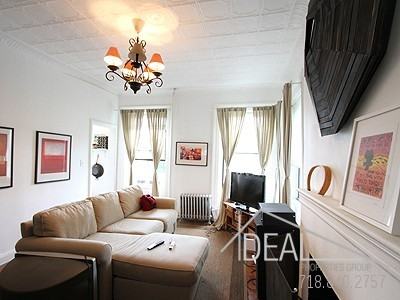 313 Henry St #3 - Photo 2 of 7