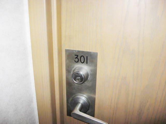 97 Lawton Blvd #301 - Photo 3 of 18