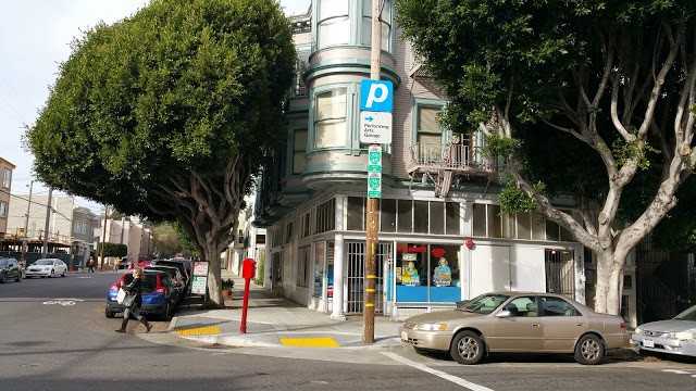 492 Grove St #18 - Photo 3 of 7