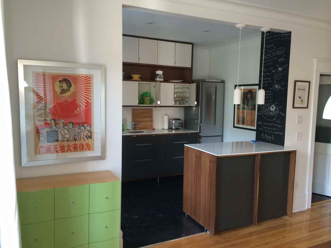 2462 Avenue Mariette #2462 - Photo 2 of 18