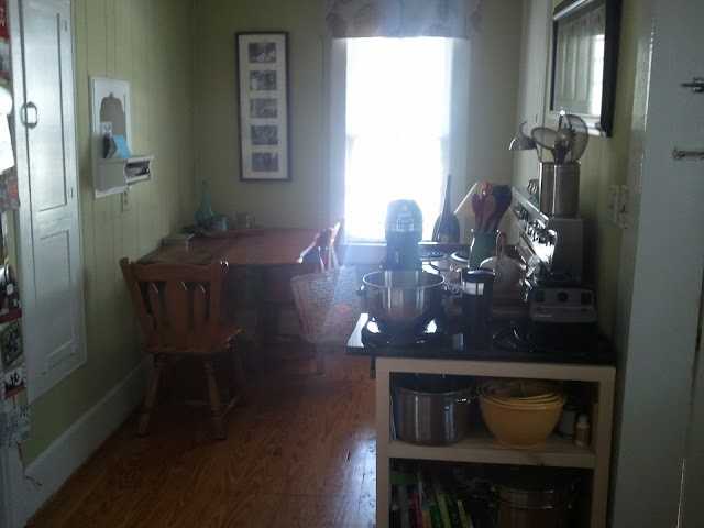 327 South Harden Street #1 - Photo 3 of 3