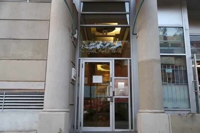 0 Oxford St - Photo 2 of 7