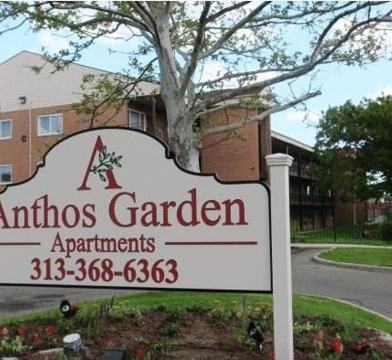 Anthos Garden Apartments For Rent 5071 5043 Outer Dr E Detroit