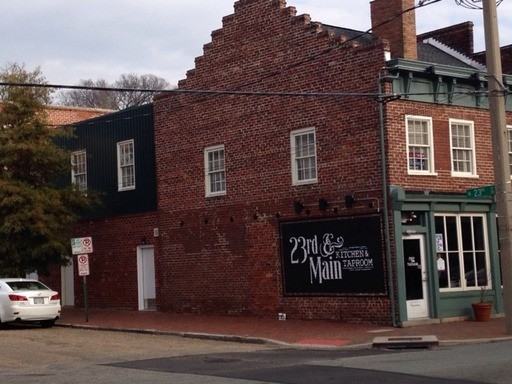 2300 E Main St - Photo 2 of 15