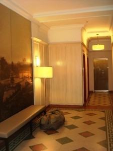 19 W 69th St #205 - Photo 3 of 7