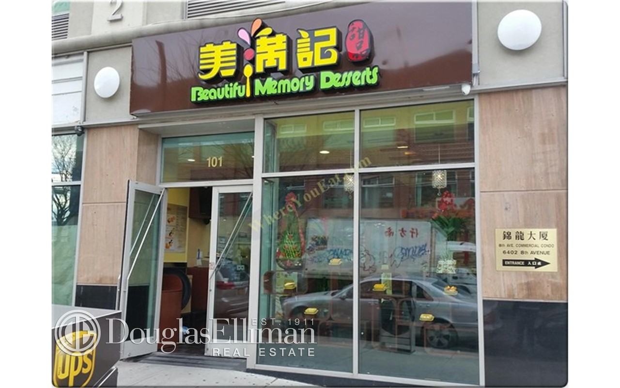 6402 8th Ave - Photo 2 of 2