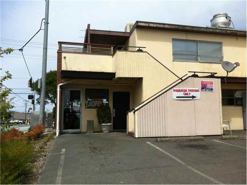 1625 W Dravus St #A - Photo 2 of 13