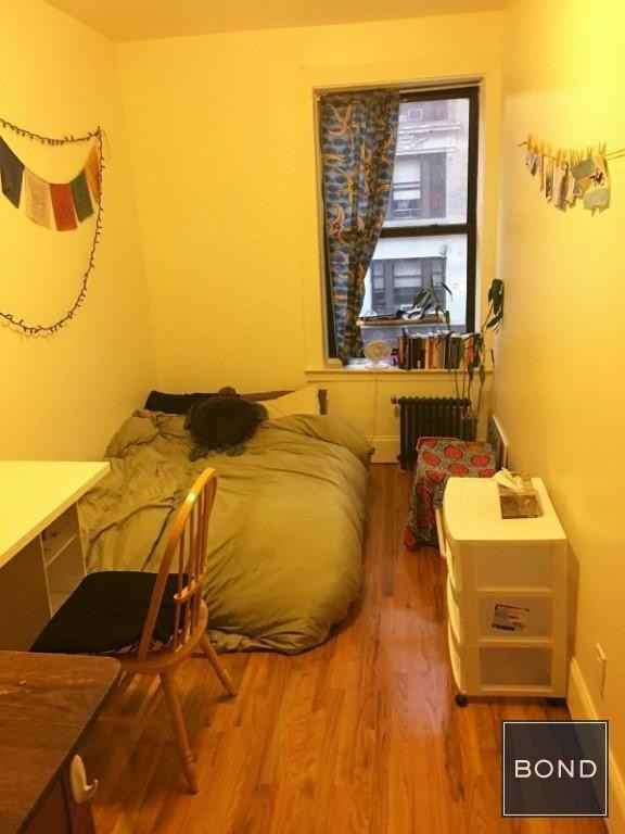 561 West 174th Street - Photo 3 of 5