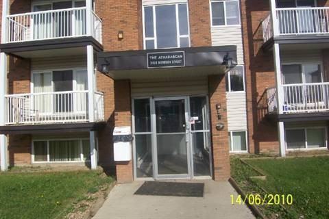 The Athabascan - Photo 3 of 20