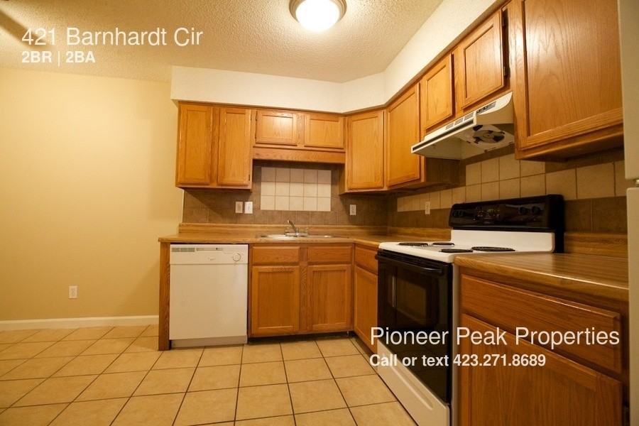 421 Barnhardt Cir #421 - Photo 3 of 6