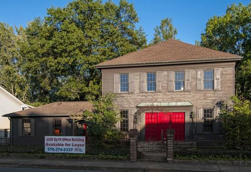 719 N Market St - Photo 2 of 7