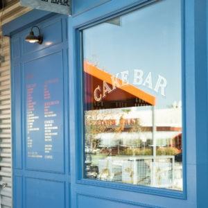 320 Singleton Blvd #A2 - Photo 2 of 5