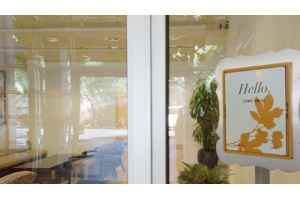 Merrick - Photo 2 of 22