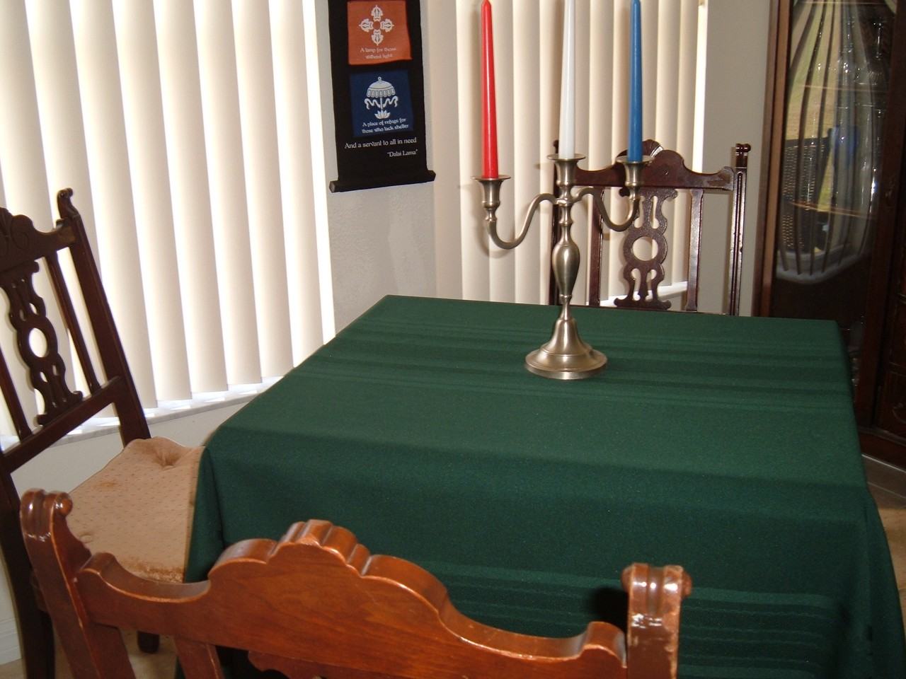 24617 Victoria Wood Ct - Photo 3 of 15