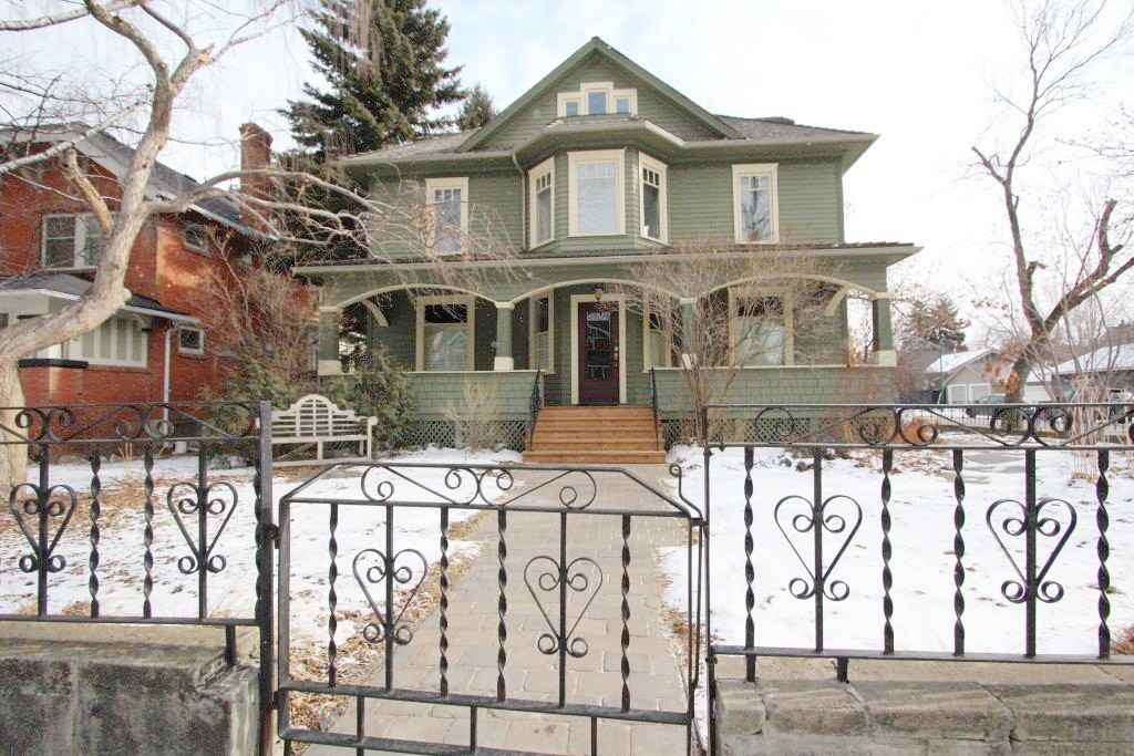 3640 6 St SW - Photo 2 of 19