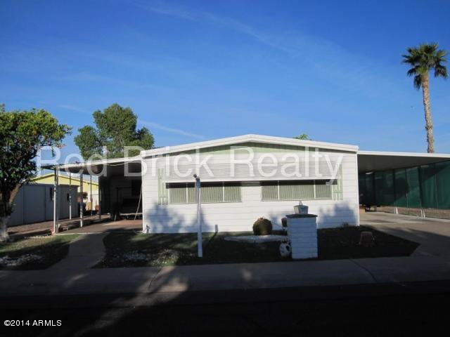 2336 N Floyd Dr - Photo 2 of 12