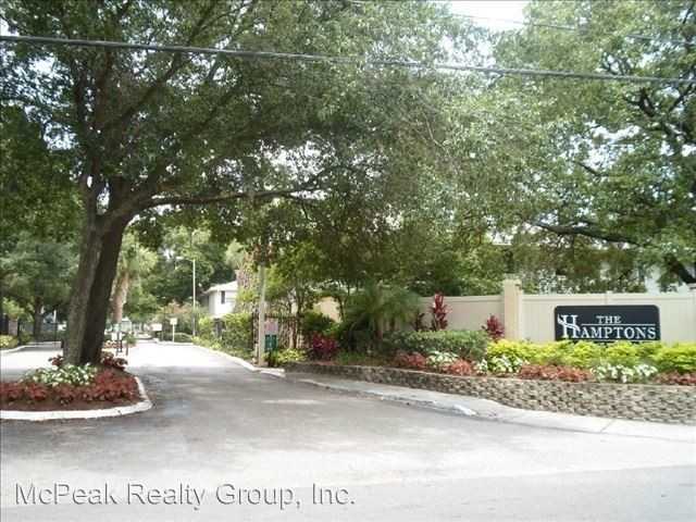 201 Red Cedar Pl - Photo 2 of 11