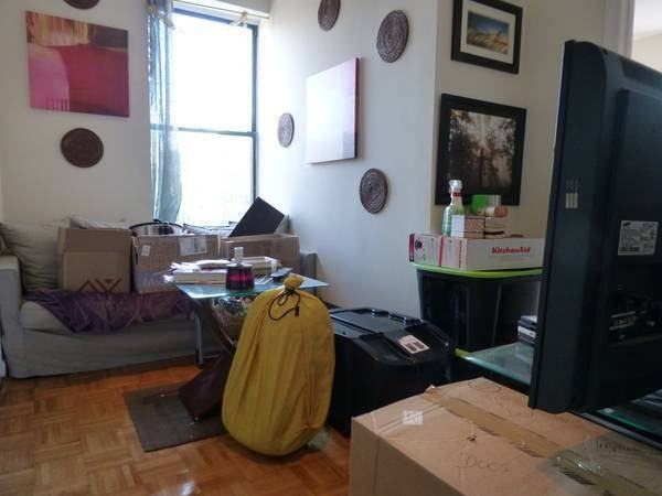 232 E 4th St - Photo 3 of 5