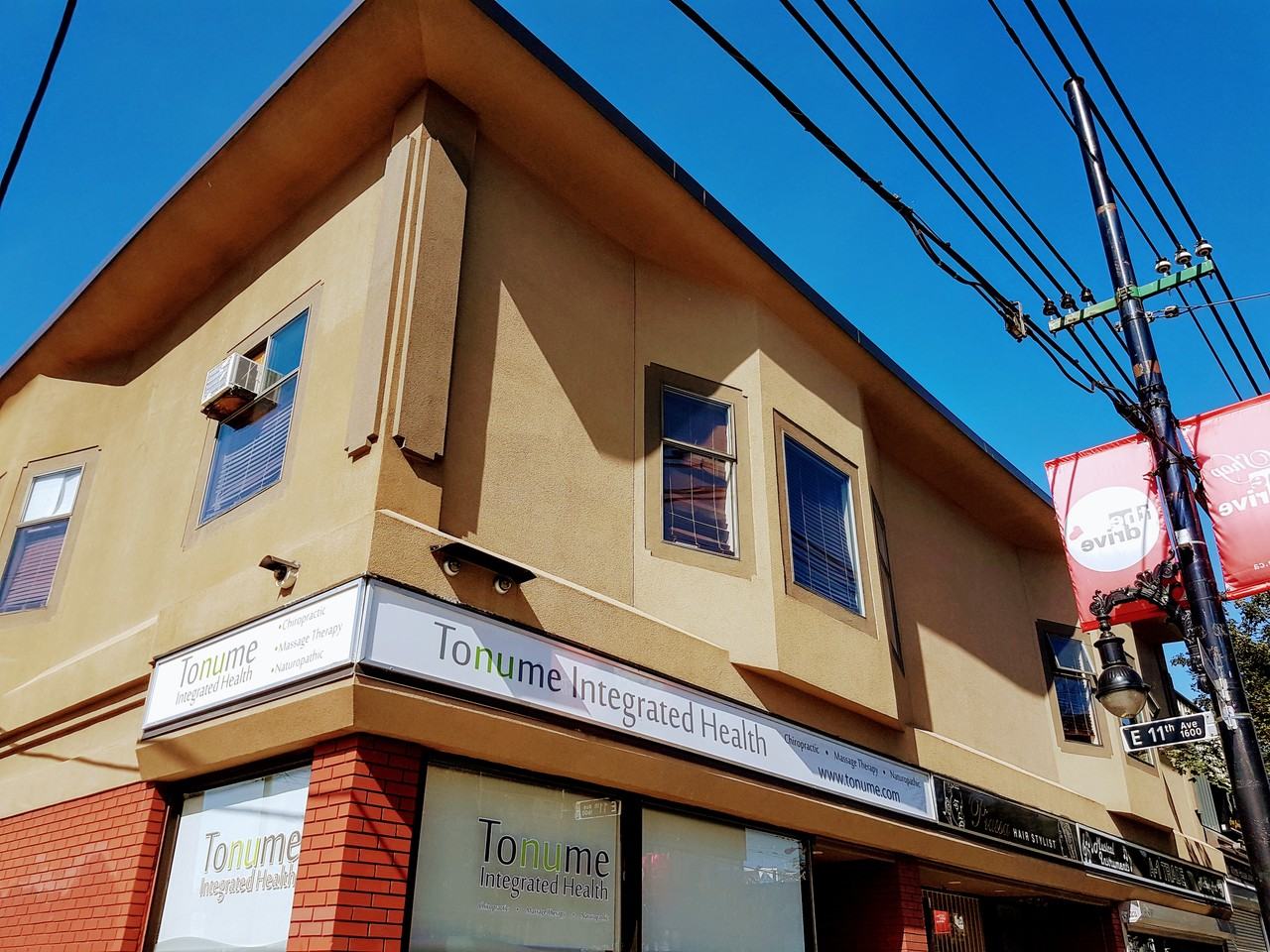 2651 Commercial Drive #4 - Photo 19 of 22