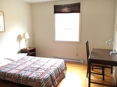 5760 Avenue de Darlington - Photo 2 of 5