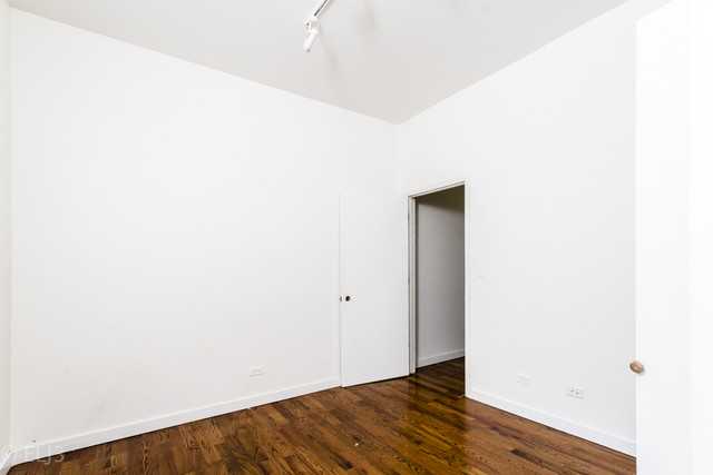 2005 S Washtenaw Ave #2R - Photo 3 of 15