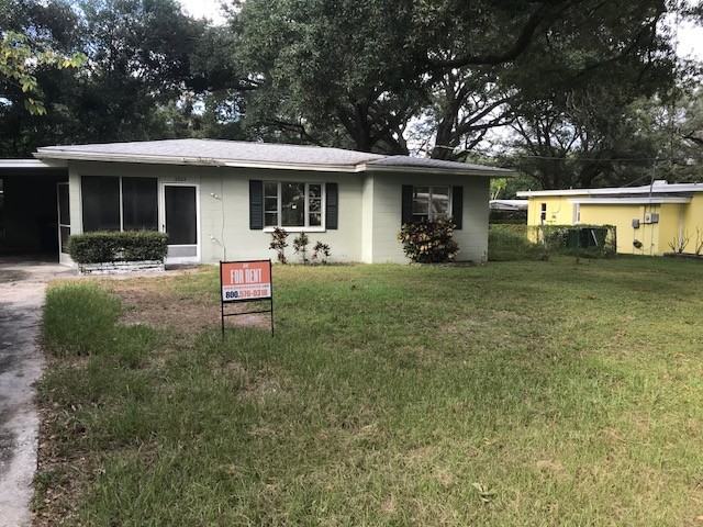 2305 W Crawford St - Photo 2 of 10