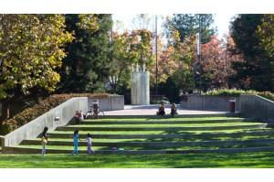 Cupertino City Center - Photo 3 of 18