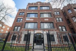 featured image of 7701 S Yates Blvd