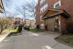 7624 S Kingston - Photo 1 of 1