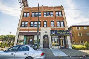 7929 S State St - Photo 1 of 1