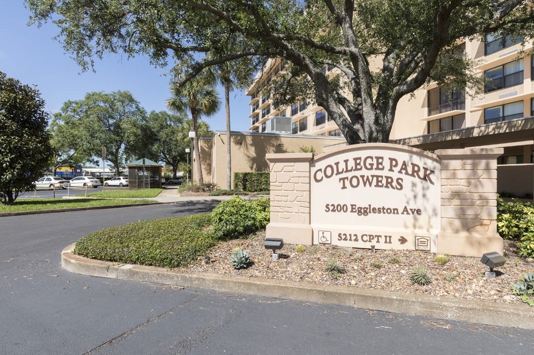 College Park Towers - Photo 3 of 16