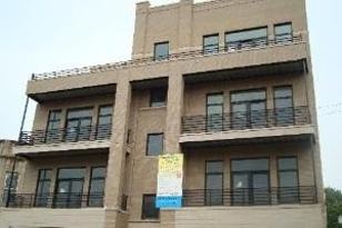 1943 N California Ave Unit 2D  