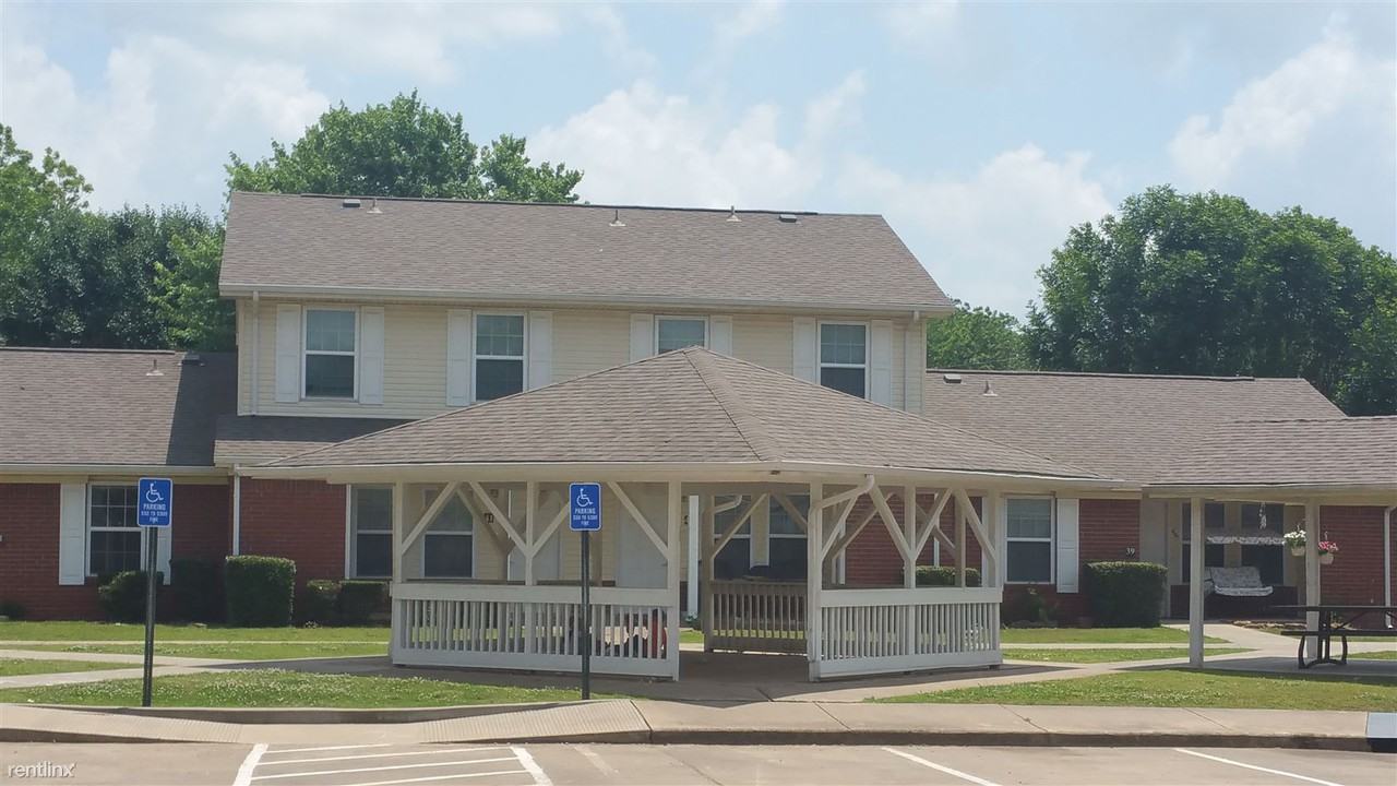 GardenWalk of Booneville - Photo 3 of 7