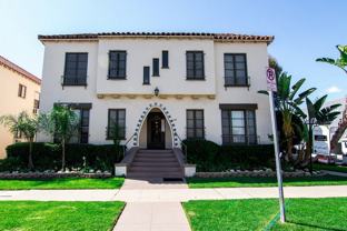 Spaulding Avenue - Photo 1 of 1