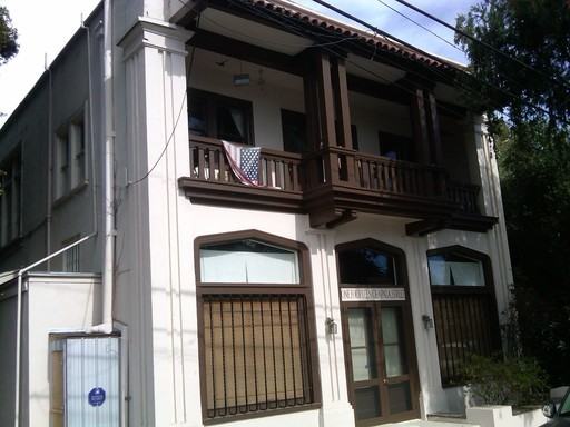 2 Chapala St - Photo 3 of 8