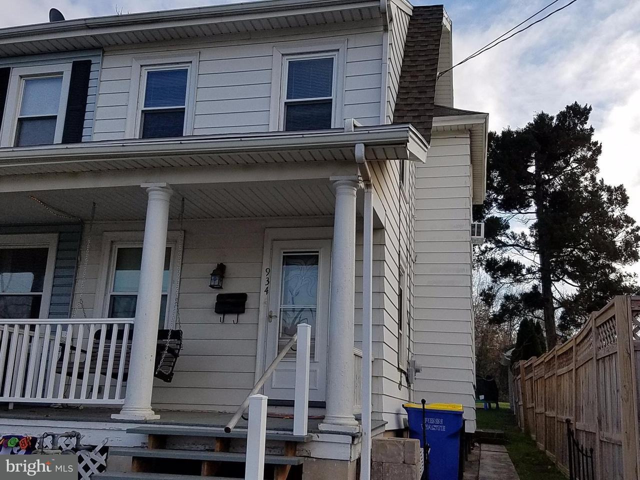 934 E Boundary Ave - Photo 2 of 10