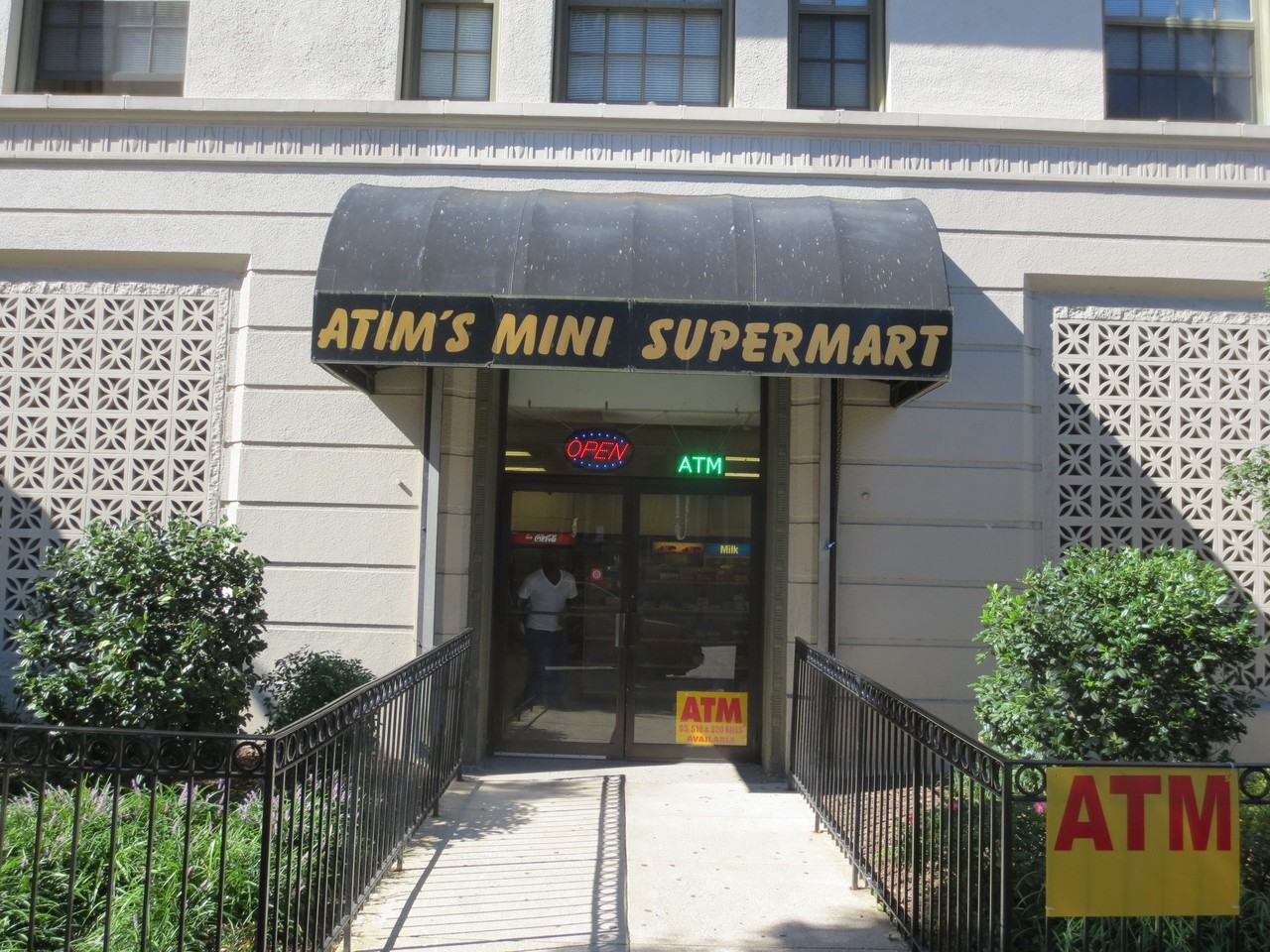 Renaissance Plaza - Photo 3 of 19