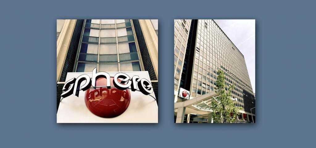 Sphere - Photo 3 of 20