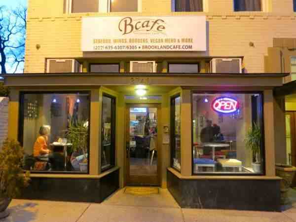 Otis Street Apartments in Central, WA 20017 Zumper