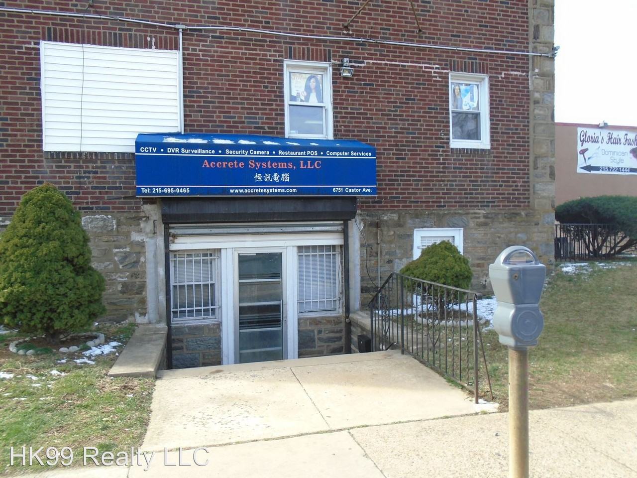 6751 Castor Ave. - Photo 3 of 5