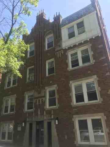 1301 W Argyle St #205