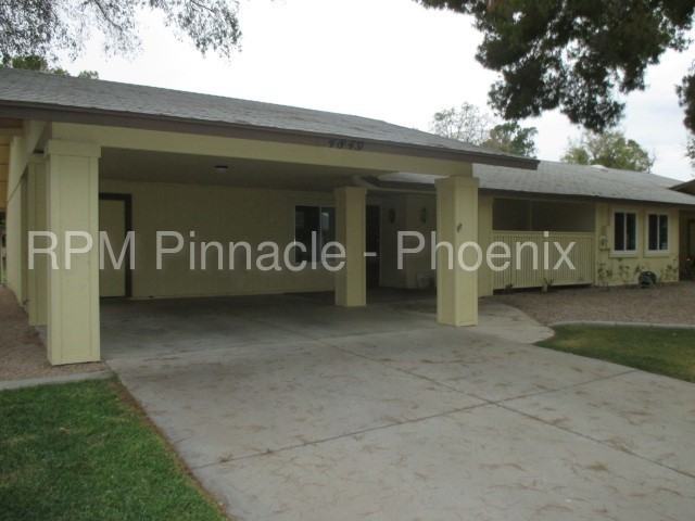 4849 E Lake Point Cir - Photo 3 of 20