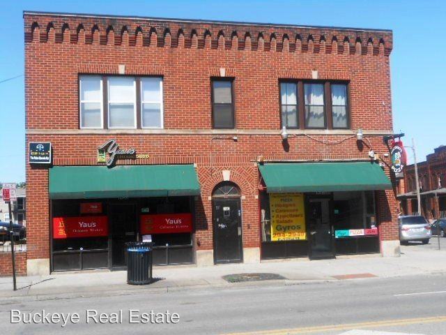 1495 N. High St. - Photo 2 of 2