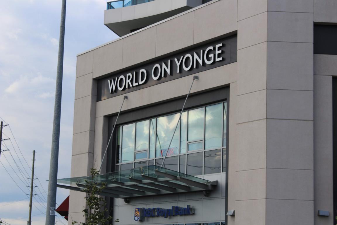 World on Yonge I - Photo 3 of 17