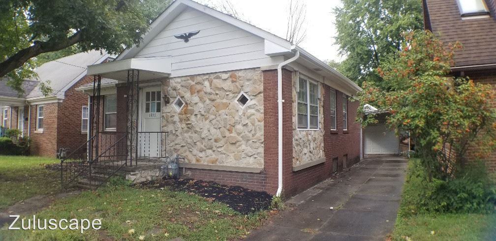 1312 Bellemeade Ave - Photo 3 of 12