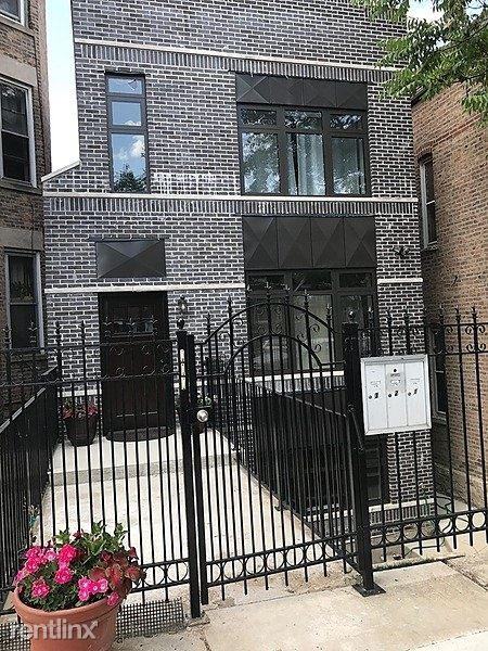 2136 W 21st Pl - Photo 2 of 14