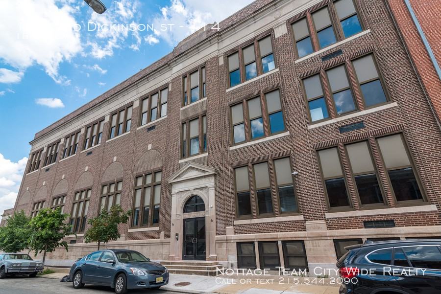 17th and Dickinson st #114 - Photo 3 of 21