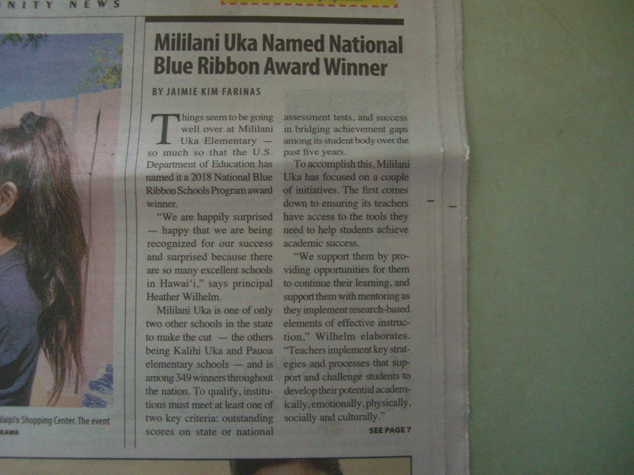 Makohilani St - Photo 7 of 12