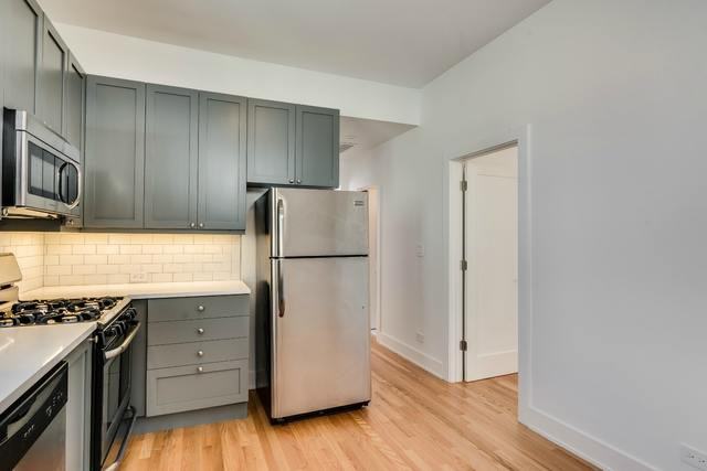 2060 Damen #2REAR - Photo 3 of 13