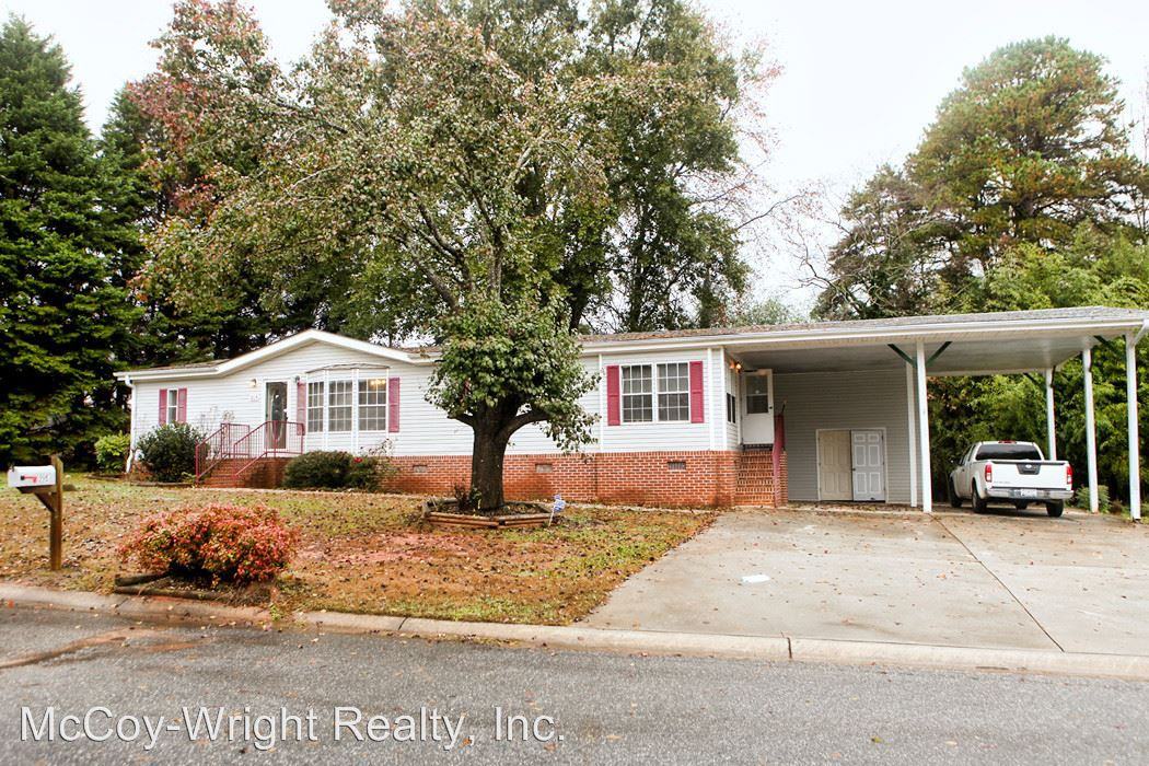 205 Lauren Flynn Dr - Photo 3 of 18